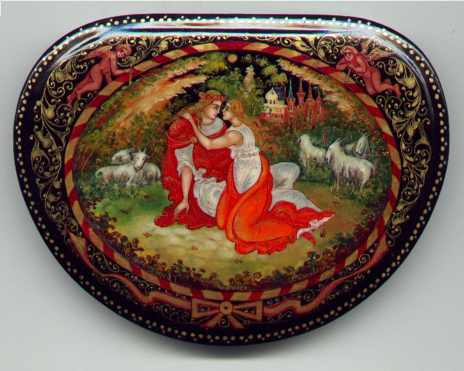 #01005 Farewell 8x11x4 $40