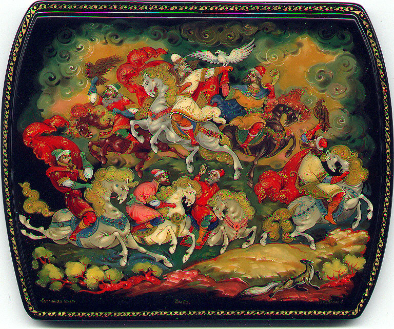 #01010 Hunting 11x13x5 $60