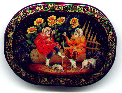 #01044 Conversation<BR>5x6,5x3,5 $15