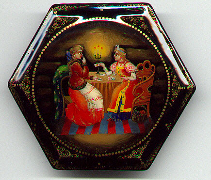 #01057 Guessing 6x7x4 $15